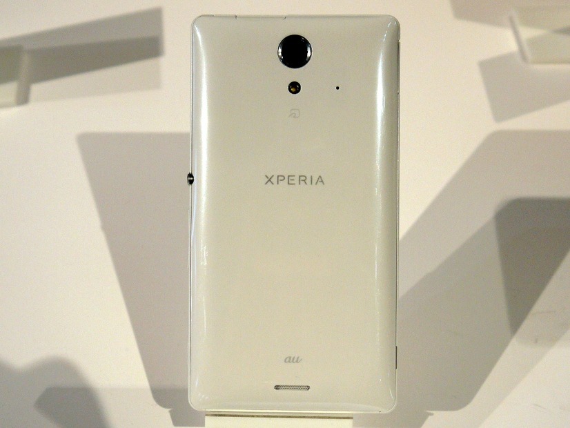 「Xperia UL SOL22」