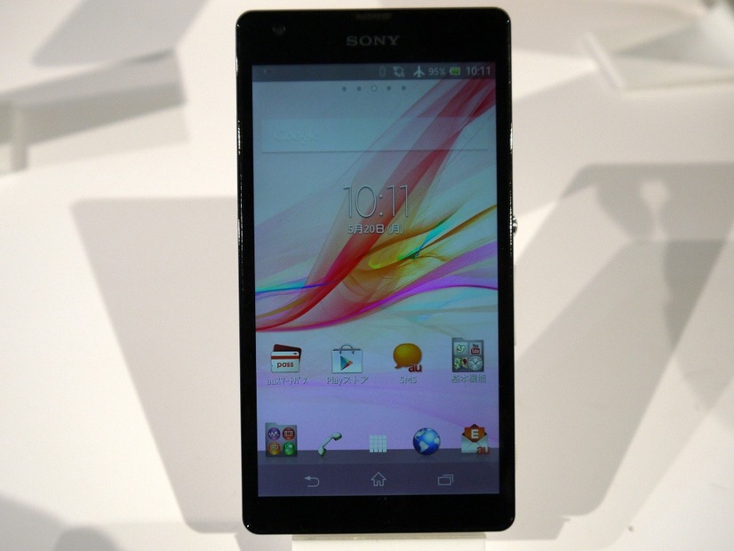 「Xperia UL SOL22」