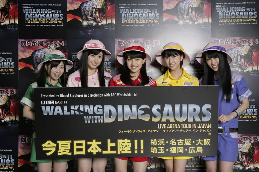 「WALKING WITH DINOSAURS」のサポーターに就任したももいろクローバーZ