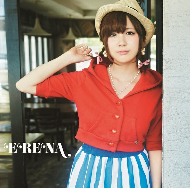小野恵令奈1stアルバム「ERENA」通常盤