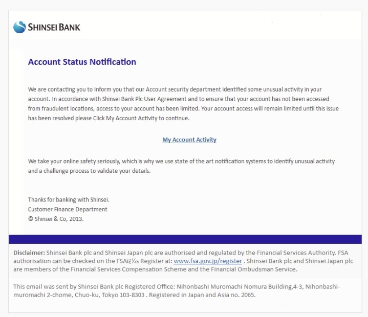 新生銀行を騙った偽メールの内容