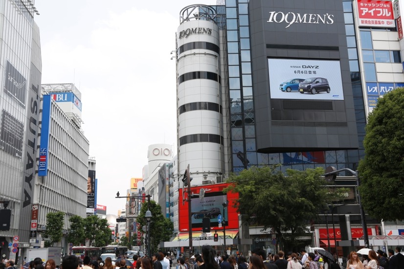 東京・渋谷でのCM