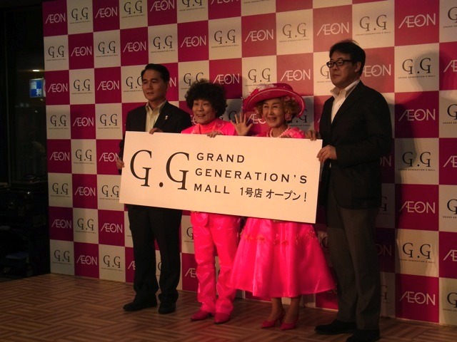 林家ペー&パー子夫妻（5月29日、イオン葛西店「グランド・ジェネレーションズモール」）