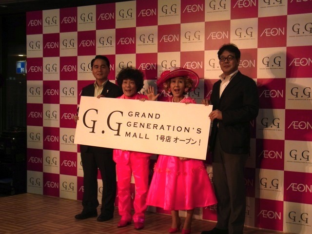 林家ペー&パー子夫妻（5月29日、イオン葛西店「グランド・ジェネレーションズモール」）