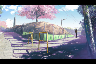 (C) Makoto Shinkai / CoMix Wave