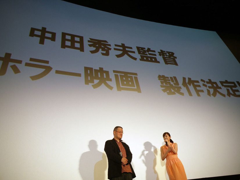 途中、新作の製作決定が発表に