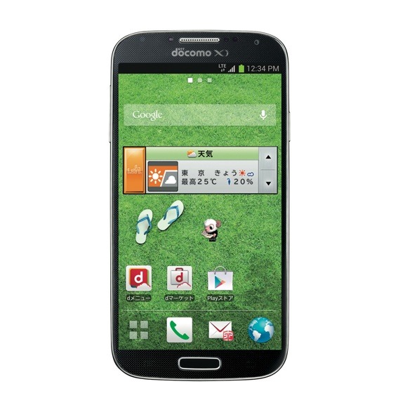 GALAXY S4
