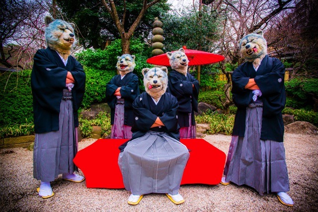 MAN WITH A MISSION