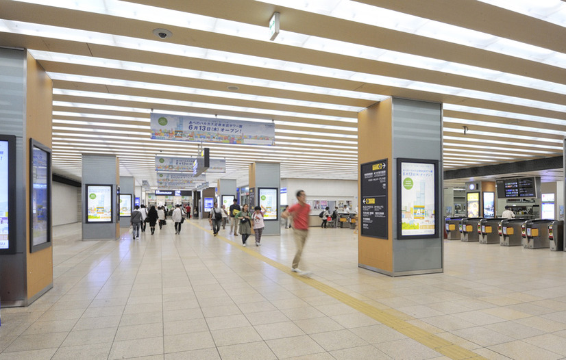 「大阪阿部野橋駅」1階コンコース