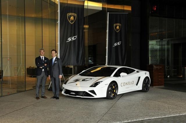 ランボルギーニとコンラッド東京がコラボして提供する高級宿泊プラン「ザ・アルティメット50」