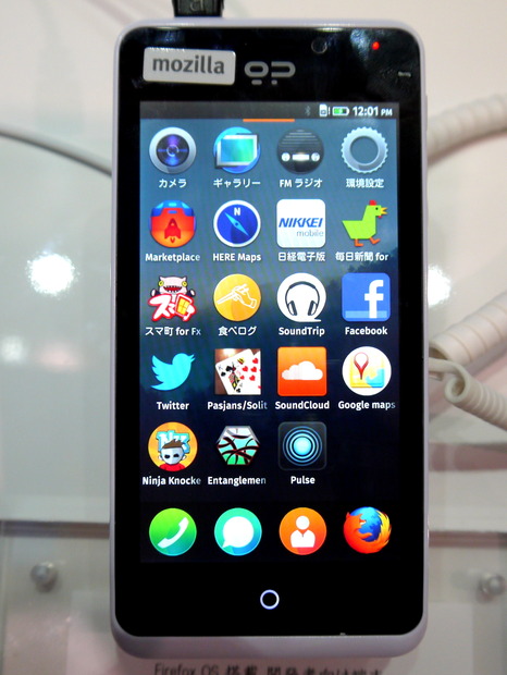 Firefox OS