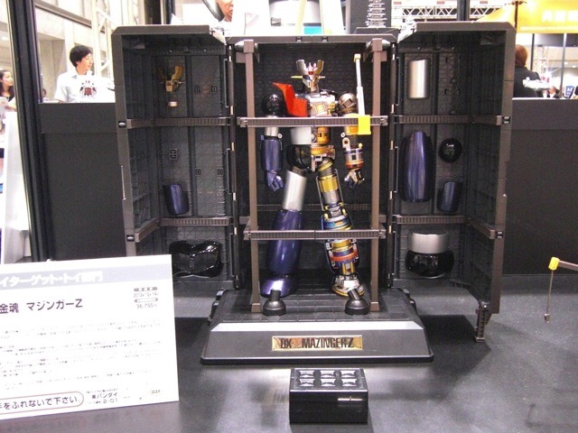 東京おもちゃショー 2013（6月14日）