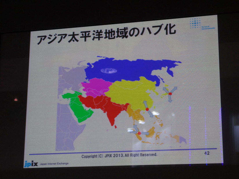 アジア地域のハブの一つであり続ける