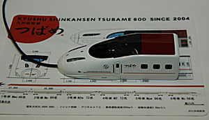 アイ・オー、プライベートショーにiVDR対応モデルやSDビデオレコーダーなどを出品
