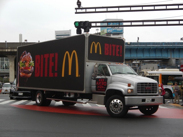 「渋谷“BITE！”クォーターパウンダージャック」