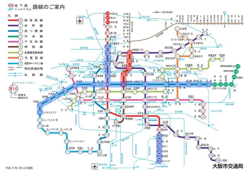 新たに利用可能となる路線（赤色表示）／現在すでに利用可能な路線（青色表示）