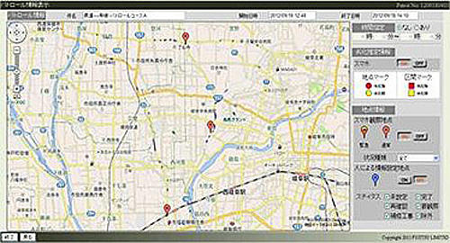 FUJITSU Intelligent Society Solution 道路パトロール支援サービス