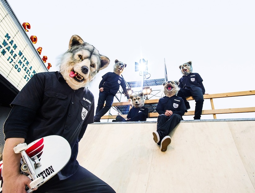 MAN WITH A MISSION