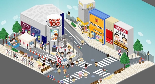 仮想空間でもアバターが街頭演説（イメージ）