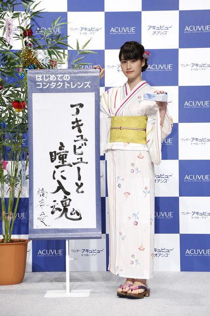 橋本愛、旅に出たい心境……？　「この夏は絶対に一人旅します」