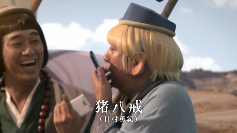 佐々木希らが出演するウィルコム新CMカット（その6）