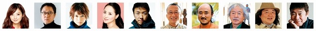 著名人・プロの写真家10名が審査を務めるコンテストも同時開催