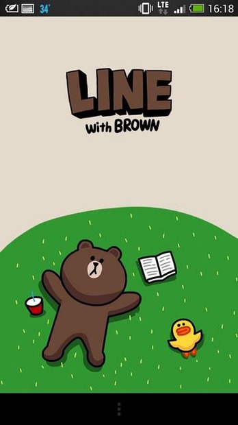 「LINE」にきせかえ機能が搭載、可愛いブラウンにきせかえ！