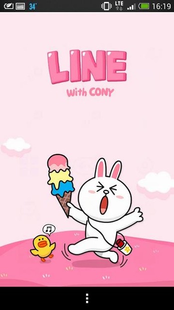 「LINE」にきせかえ機能が搭載、可愛いブラウンにきせかえ！