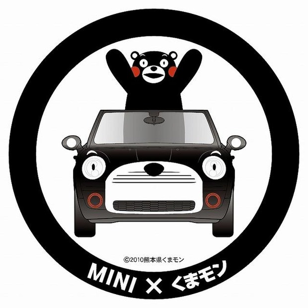 「くまモン」MINIオックスフォード工場を訪問