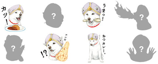 限定LINEスタンプ