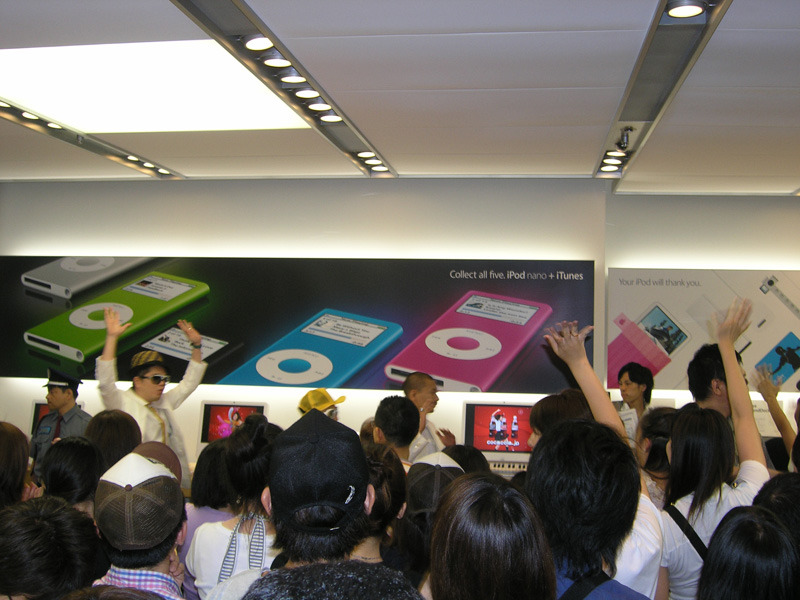 RIP SLYME登場