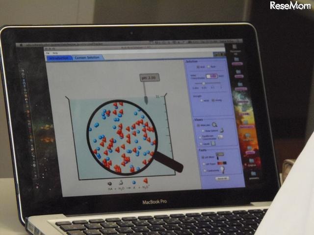 教材として使われてフリーのインタラクティブ・シミュレーションソフト「PhET」、イオン化される様子をルーペツールで観察