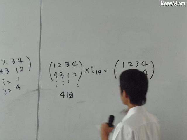 レベルは大学のゼミと同じぐらいの内容、教育関係の見学者も驚いていた
