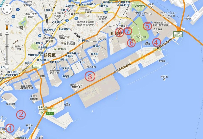 （1）横浜・大さん橋ターミナル（2）大観覧車が見える場所（3）扇島（大黒PAの先）（4）東燃ゼネラル石油川崎工場付近（川崎・浮島付近）（5）大師運河（東燃ゼネラル石油付近）（6）塩浜運河（日立造船神奈川工場陸機工場付近）（7）塩浜運河（東亜石油付近）（8）水江運河（東亜石油付近）