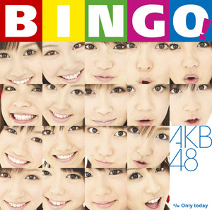 「BINGO!」初回版