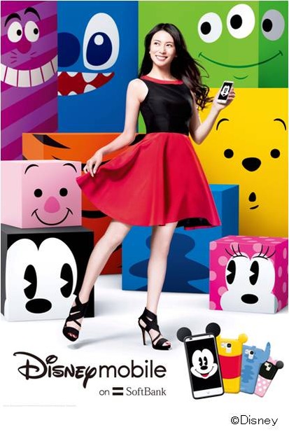柴咲コウ出演のテレビCM「POP Faces」篇、8月2日から全国で放映開始