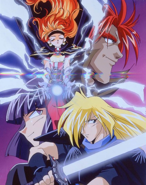 「スレイヤーズNEXT」