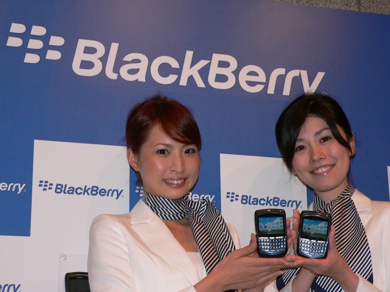 BlackBerry8707hの日本語対応版の発表