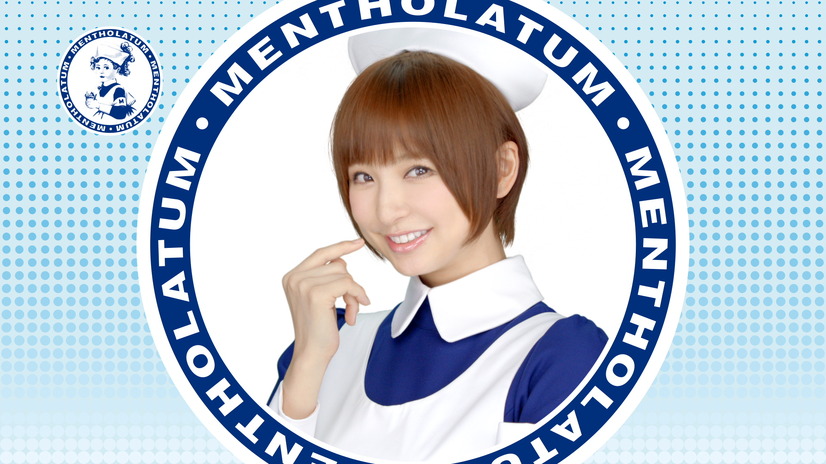 麻里子様、ナース衣装＆ツヤツヤ唇アップで甘～いセリフ連発……「とろけて、みる？」