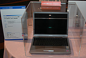 インテル、90nmプロセスのPentium M 755/745/735を発表