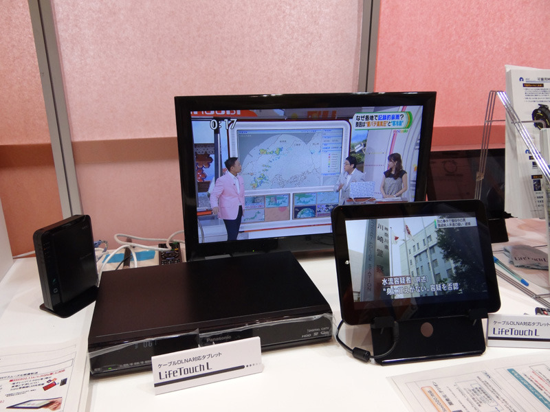 CATV事業局経由でコンシューマーにも展開するAndroid搭載タブレット「LifeTouch L」でセカンドスクリーンの対応機能や使い勝手を紹介