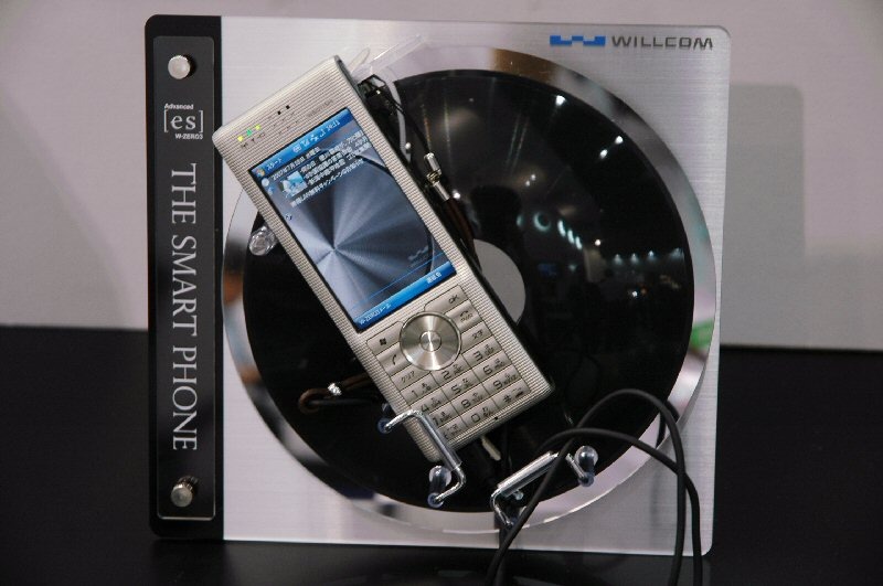 Advanced／W-ZERO3