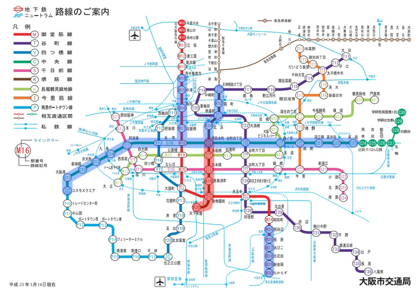 新たに利用可能となる路線（赤色表示）／現在すでに利用可能な路線（青色表示）