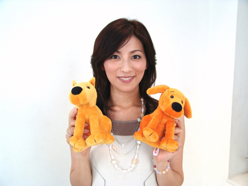 中田有紀