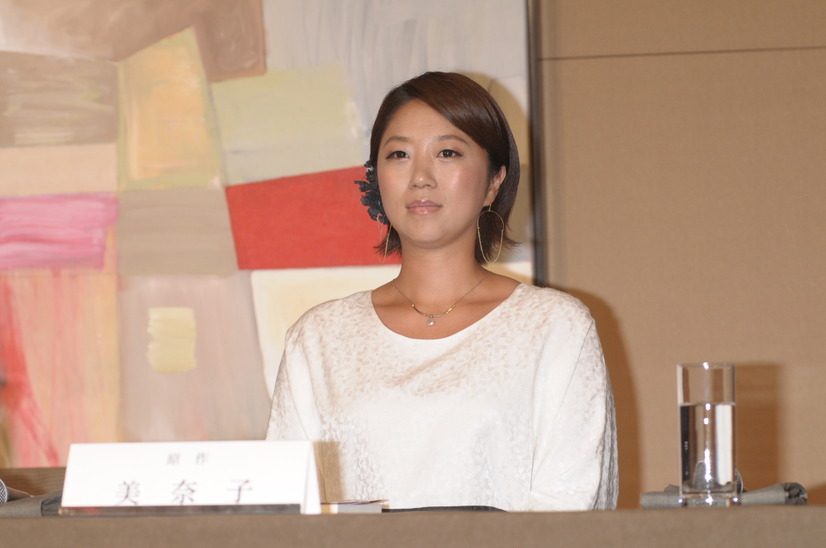 制作発表記者会見の様子