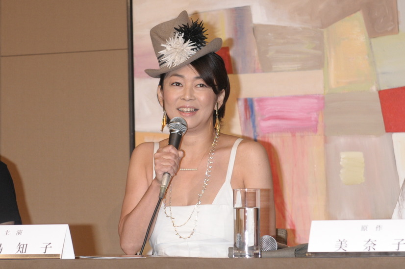 制作発表記者会見の様子