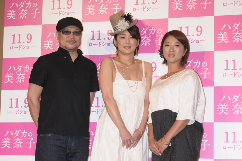 制作発表記者会見の様子