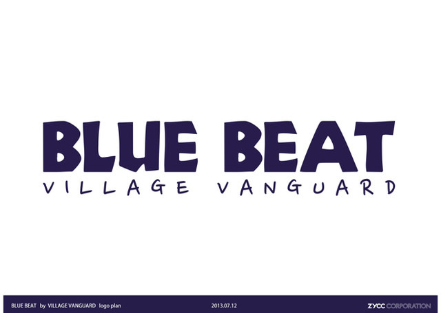 ヴィレッジヴァンガードのBLUE BEAT VILLAGE VANGUARD、ルミネエスト新宿にオープン