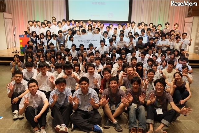 Google サイエンスフェア in 東北 2013