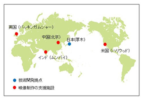 ソニーが世界展開する「映像制作支援施設」拠点